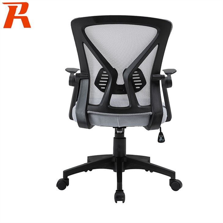 China Computer Chair with Metal Base