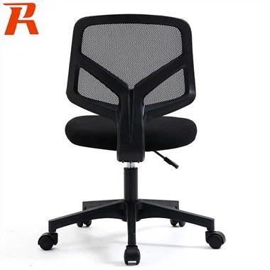 Chaise de travail sans bras