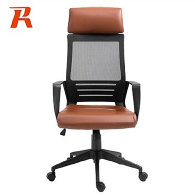 Chaise de gestionnaire de dos haut